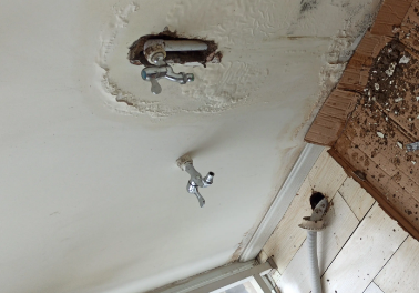 朗县卫生间测漏水