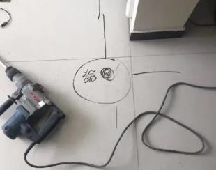 朗县测漏水公司专业分享下使用专业仪器检测家中漏水案例